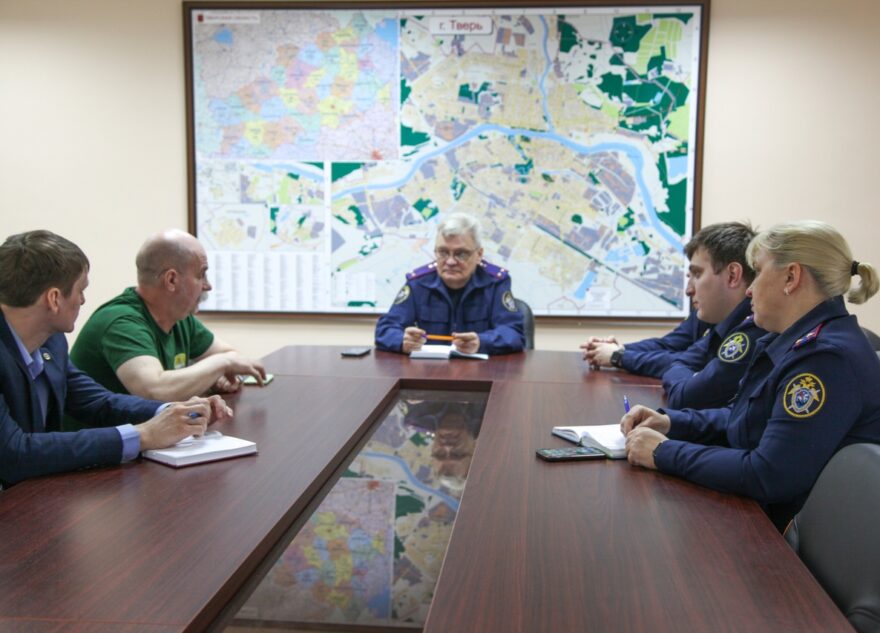 Состоялось совещание представителей следственного управления Следственного комитета и областной общественной организации по научно-исторической и военно-патриотической работе с молодежью