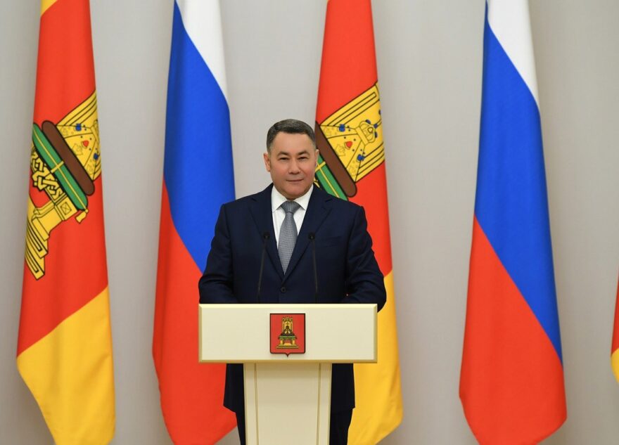 Губернатор Игорь Руденя поздравил жителей Тверской области с Днём России