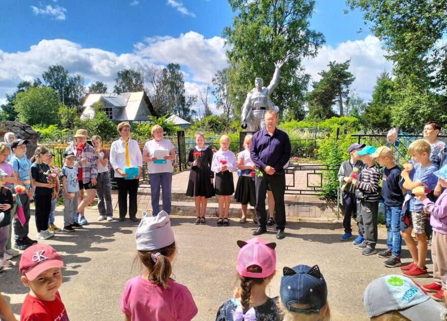 День памяти и скорби отметили в Вышневолоцком округе