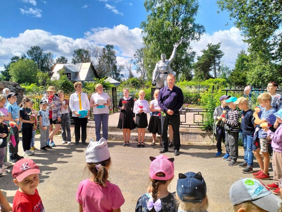 День памяти и скорби отметили в Вышневолоцком округе День памяти и скорби отметили в Вышневолоцком округе