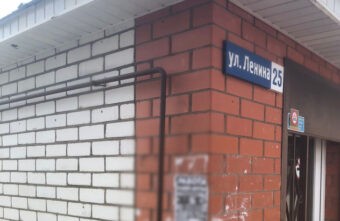 В Тверской области наказали распространителя уличной наркорекламы В Тверской области наказали распространителя уличной наркорекламы