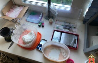 42-летнему мужчине грозит пожизненное за распространение психотропного вещества в Тверской области 42-летнему мужчине грозит пожизненное за распространение психотропного вещества в Тверской области