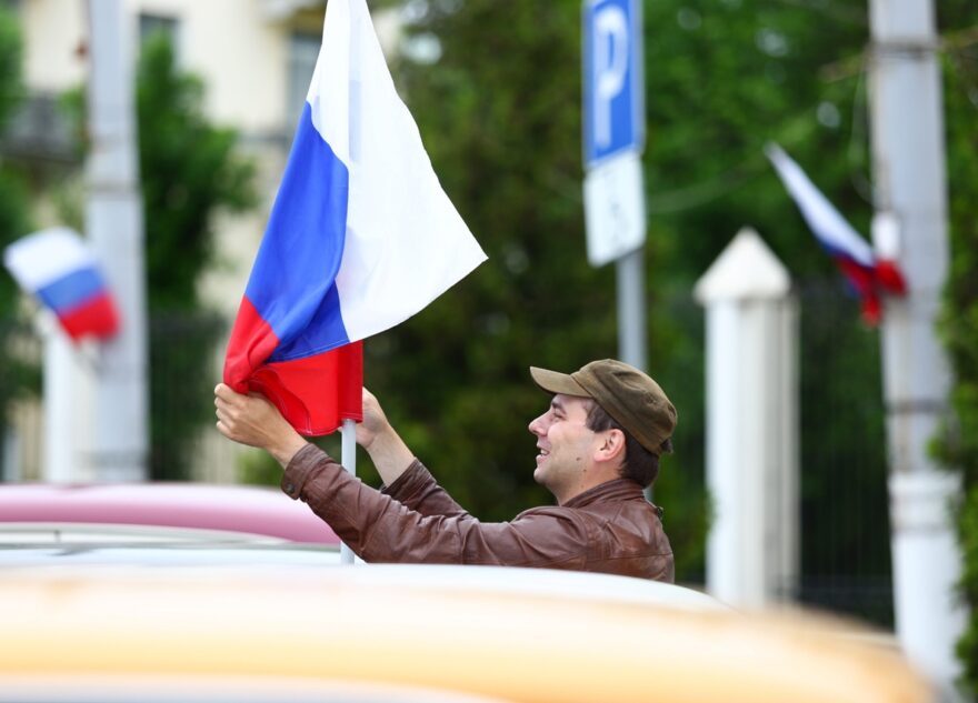 В День России мы встречаемся с будущим