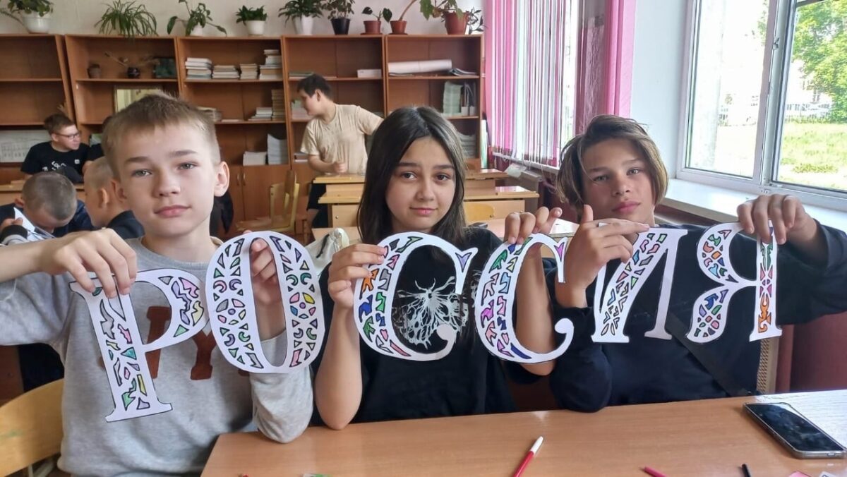 В Тверской области прошла акция «Окна России»