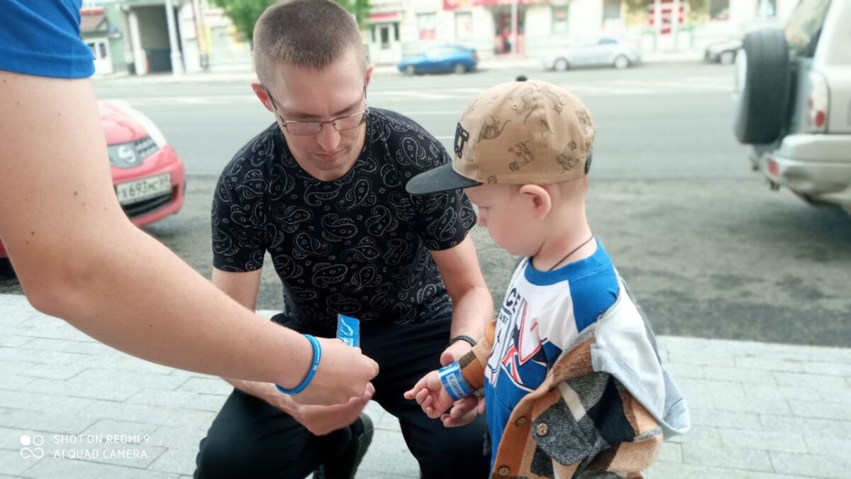 Активисты присоединились к празднованию Международного дня защиты детей