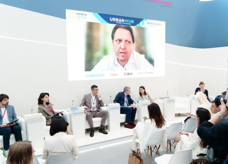 На ПМЭФ-2024 обсудили реконструкцию Морозовского городка в Твери