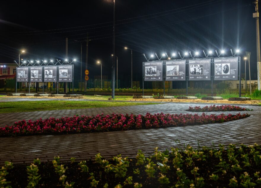 Уличную фотовыставку открыли в Лихославле