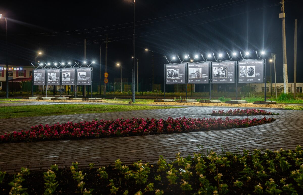 Уличную фотовыставку открыли в Лихославле