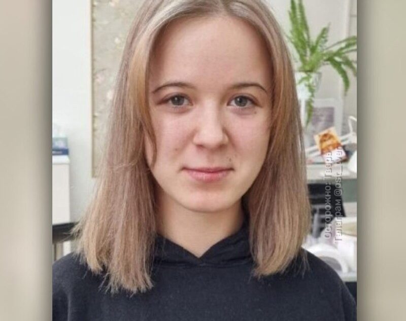 Пропавшую в Твери 20-летнюю девушку нашли мертвой