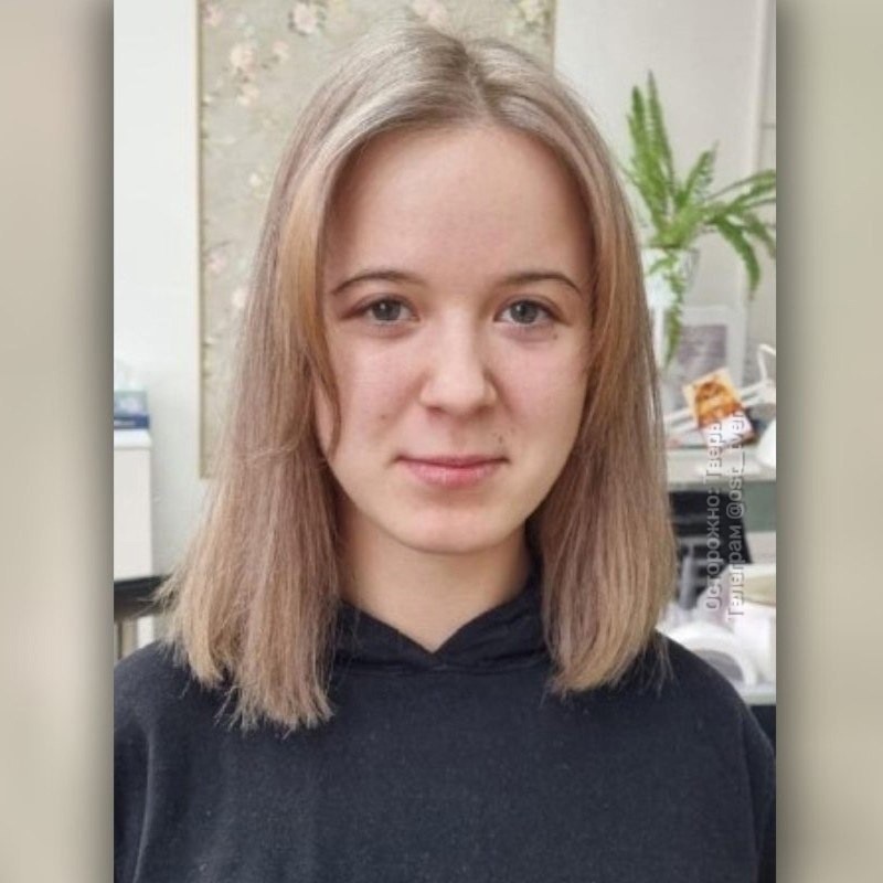 Пропавшую в Твери 20-летнюю девушку нашли мертвой