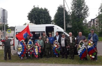 В Тверской области стартовал рейд памяти ветеранов боевых действий В Тверской области стартовал рейд памяти ветеранов боевых действий
