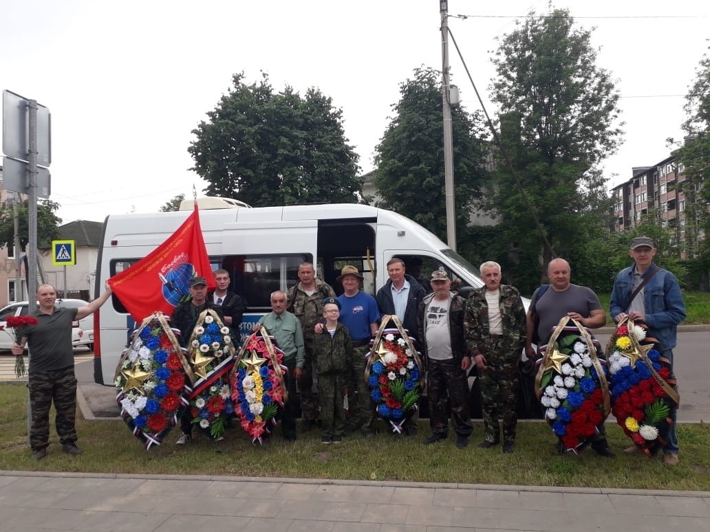 В Тверской области стартовал рейд памяти ветеранов боевых действий
