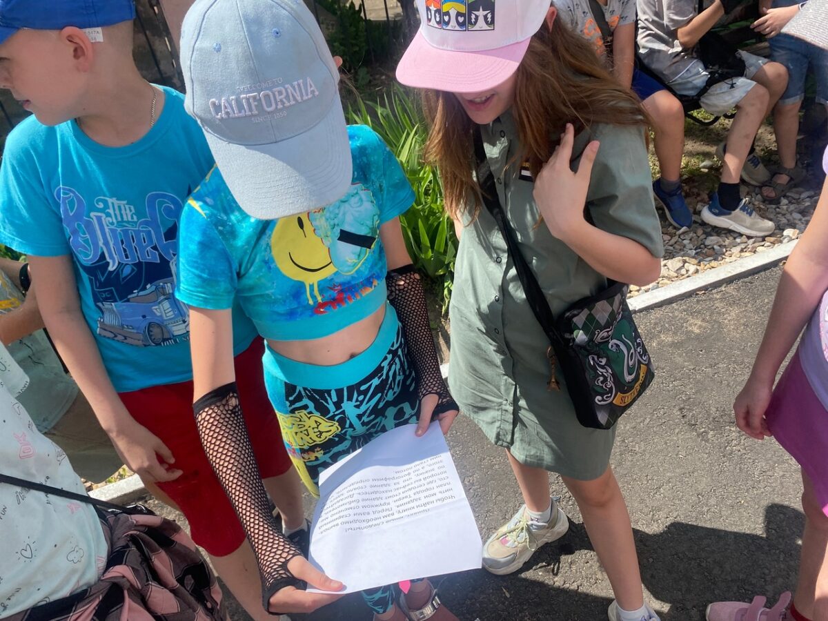 Школьники Твери провели день в поисках похищенной книги