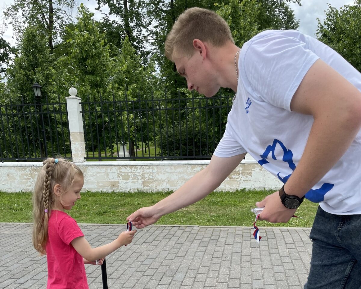 В День России Тверь окрасилась в цвета триколора