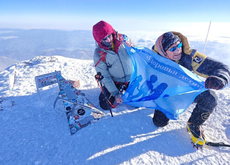 Житель Твери покорил самую высокую гору Европы