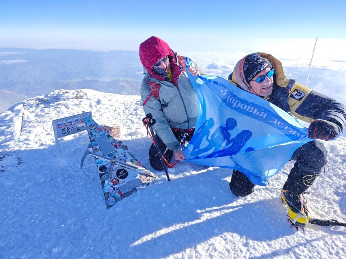 Житель Твери покорил самую высокую гору Европы