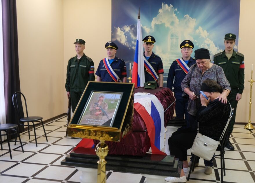 В Тверской области простились с погибшим в ходе СВО Артёмом Хитряковым