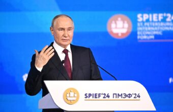 ПМЭФ-2024: Владимир Путин назвал ключевые направления развития России в сфере экономики ПМЭФ-2024: Владимир Путин назвал ключевые направления развития России в сфере экономики