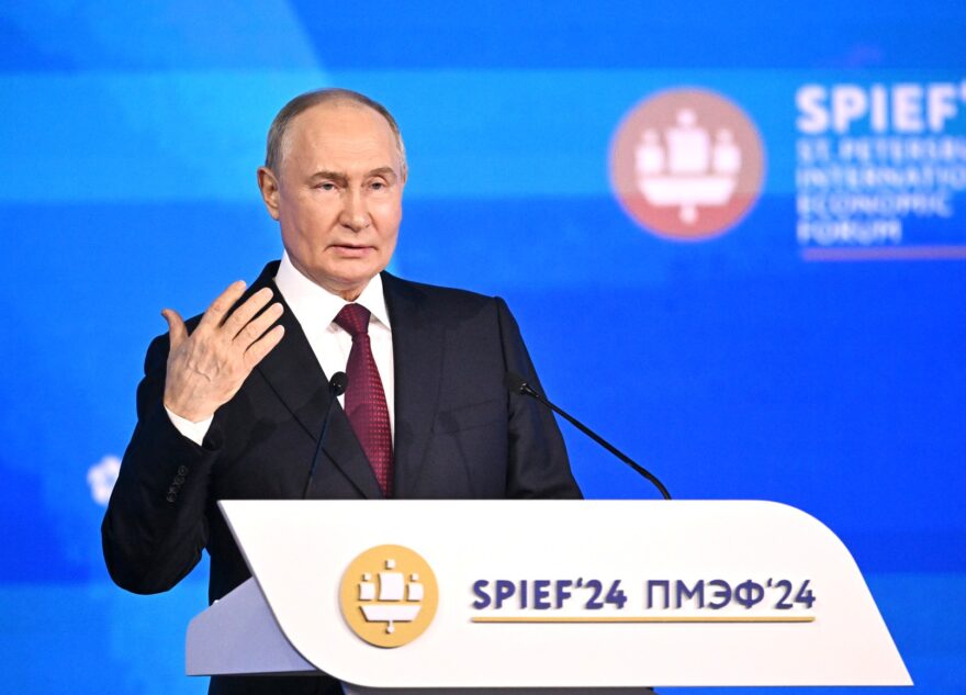 ПМЭФ-2024: Владимир Путин назвал ключевые направления развития России в сфере экономики