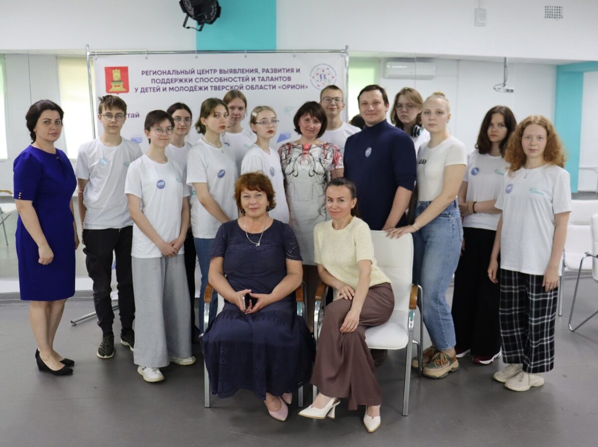 15 школьников Верхневолжья дошли до защиты проектов в конкурсе "Сириус. Лето"