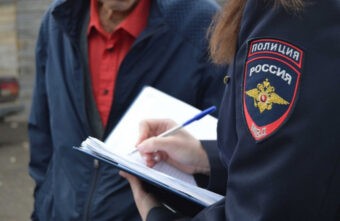 10 иностранцев были прописаны в заброшенном доме в Тверской области 10 иностранцев были прописаны в заброшенном доме в Тверской области