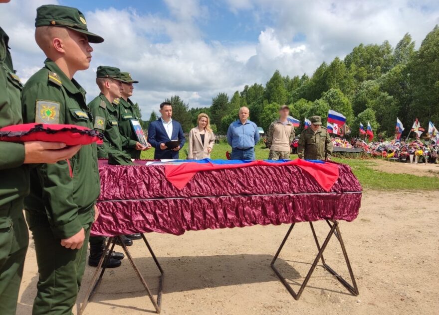 Тверская область простилась с героем СВО Русланом Топчим