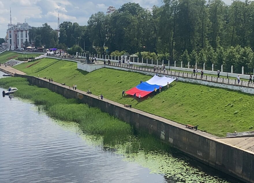 В День России Тверь окрасилась в цвета триколора