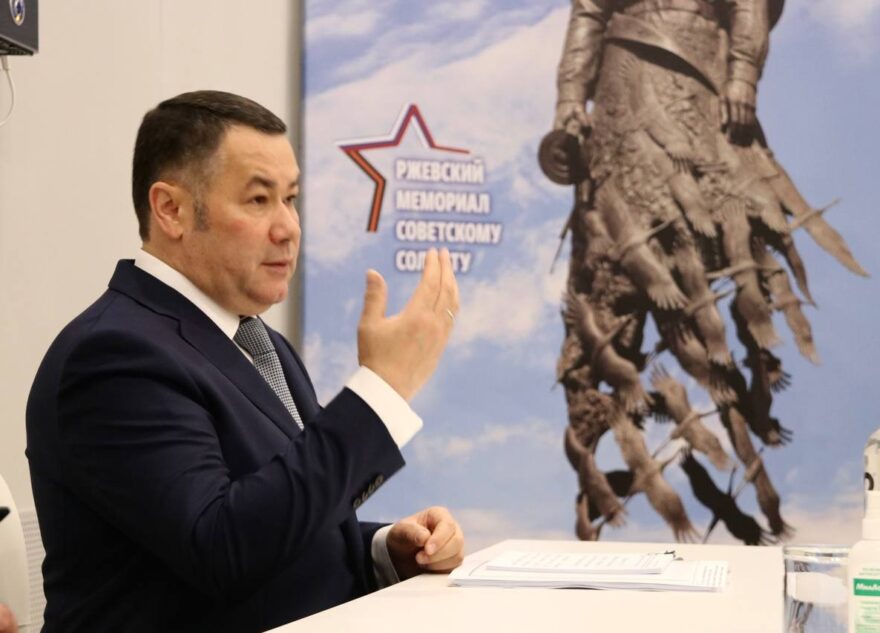 Обвинительная речь губернатора Игоря Рудени на суде по факту геноцида: ключевые моменты Обвинительная речь губернатора Игоря Рудени на суде по факту геноцида: ключевые моменты
