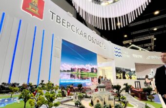 На ПМЭФ развернут стенд Тверской области, представляющий достижения региона