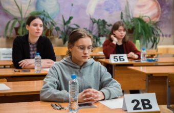 Больше 2 000 выпускников Тверской области сдали ЕГЭ по биологии, истории и письменным частям иностранных языков Больше 2 000 выпускников Тверской области сдали ЕГЭ по биологии, истории и письменным частям иностранных языков