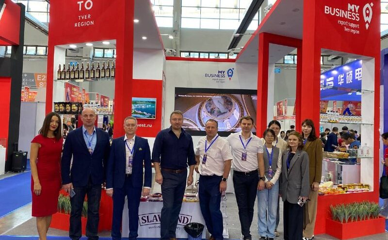 Компании из Тверской области приняли участие в международных выставках в Китае и Казахстане