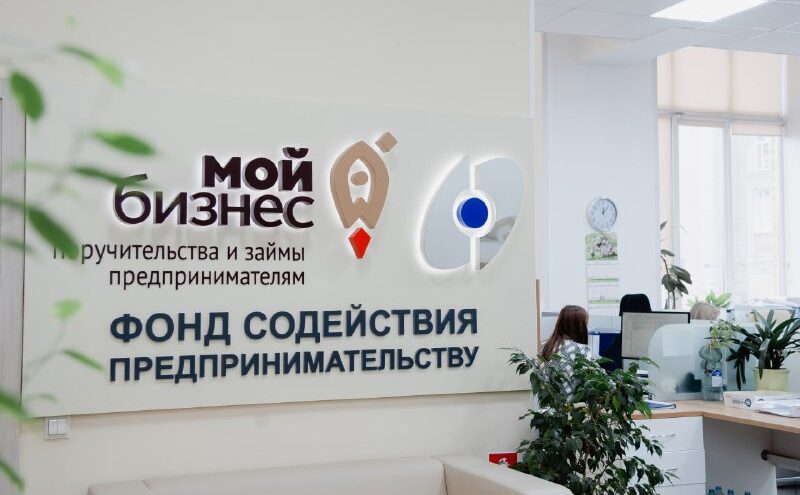 Предпринимателям Тверской области доступен лизинг на льготных условиях