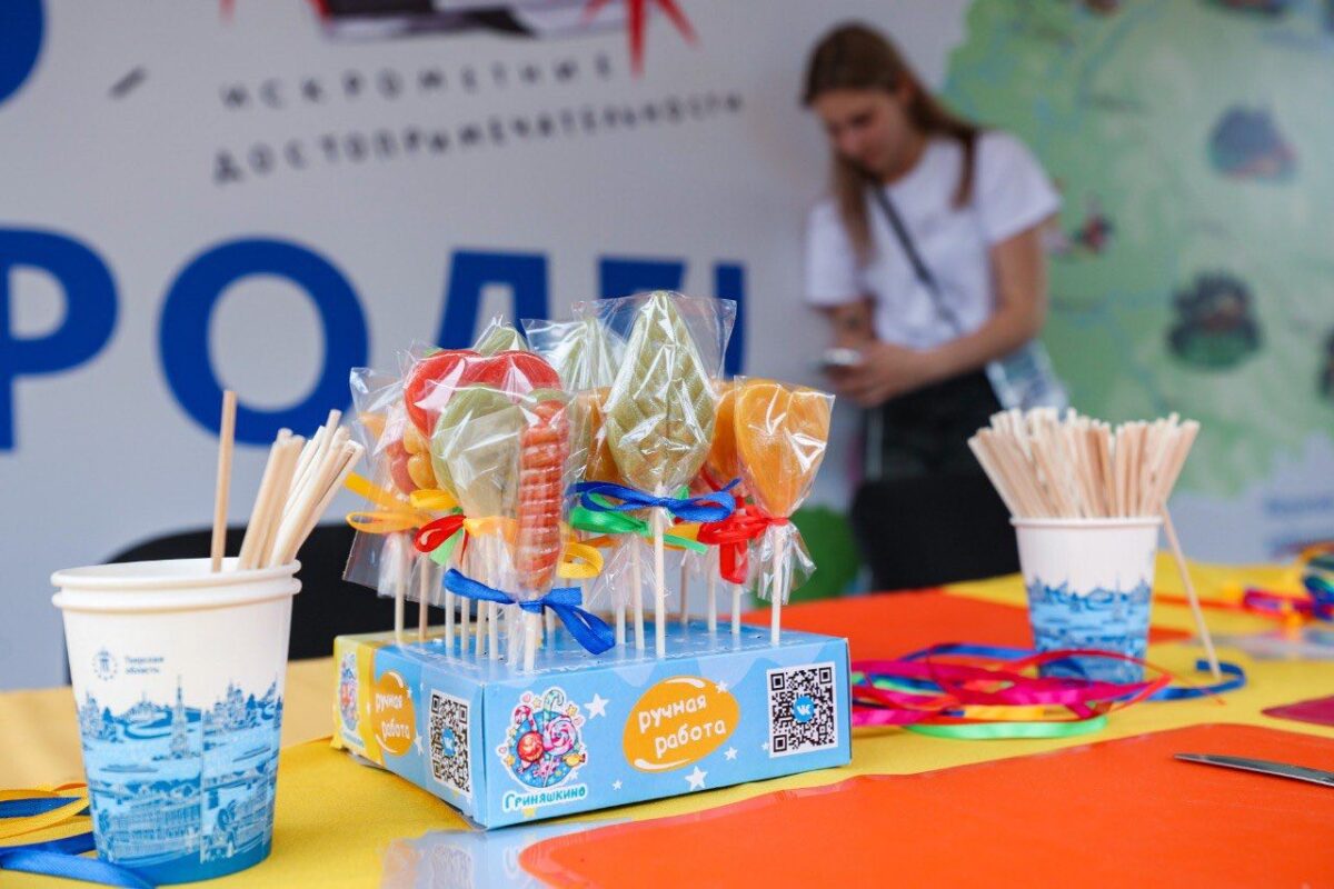 Стенд Тверской области на форуме «Путешествуй» посетили больше 500 тысяч гостей