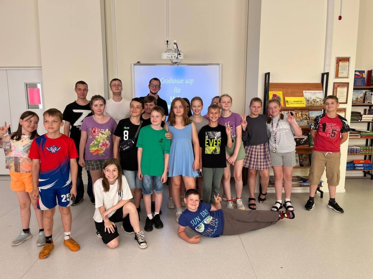 В пришкольных лагерях Твери проходят «Уроки цифры»