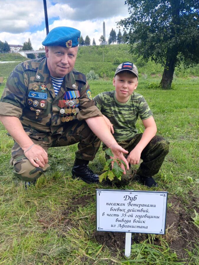В Тверской области прошёл автопробег в честь Дня памяти и скорби