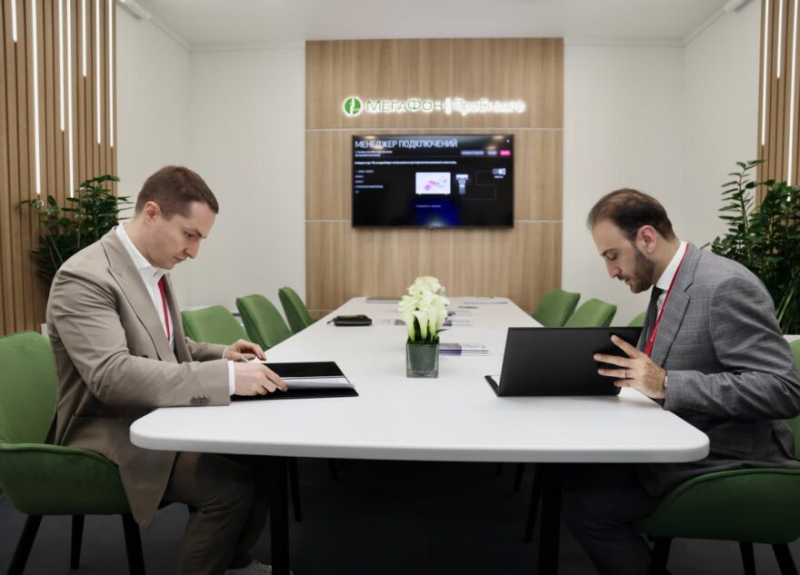 МегаФон начинает разработку новых решений в сфере облачного видеонаблюдения и видеоаналитики