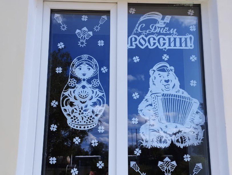 В Тверской области прошла акция «Окна России»