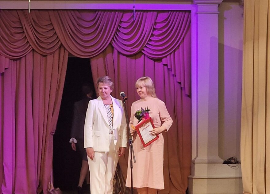 Лучшим социальным работникам Тверской области вручили награды