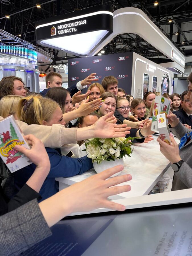 Гостям стенда Тверской области на ПМЭФ-2024 подарили больше 700 эксклюзивных игр