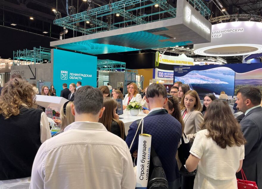 Гостям стенда Тверской области на ПМЭФ-2024 подарили больше 700 эксклюзивных игр