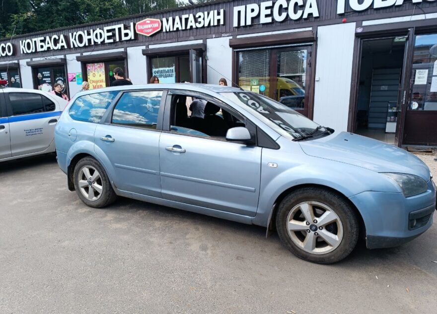 В Твери водитель "Форда" сбил 10-летнего мальчика