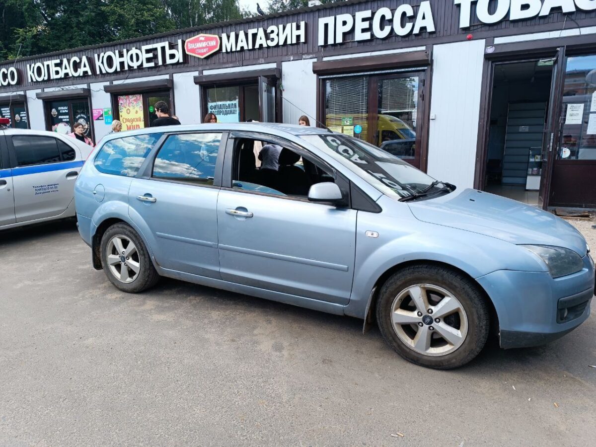 В Твери водитель "Форда" сбил 10-летнего мальчика