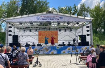 В Кашине прошёл фестиваль многодетных семей, приуроченный ко Дню памяти святой княгини Анны Кашинской
