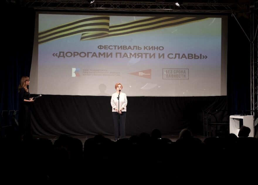 В Твери прошёл фестиваль «Дорогами памяти и славы»