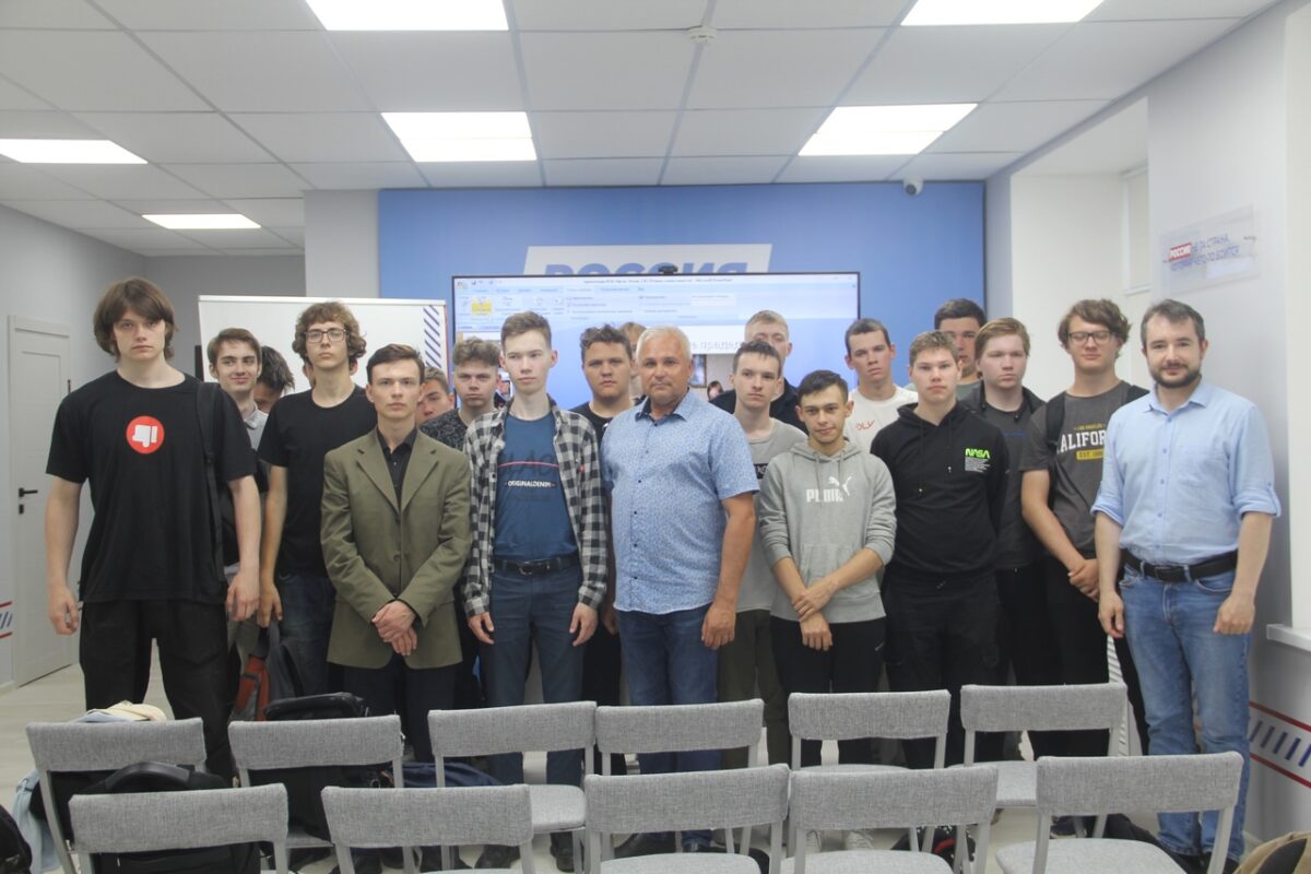 В Твери прошел «Урок мужества»