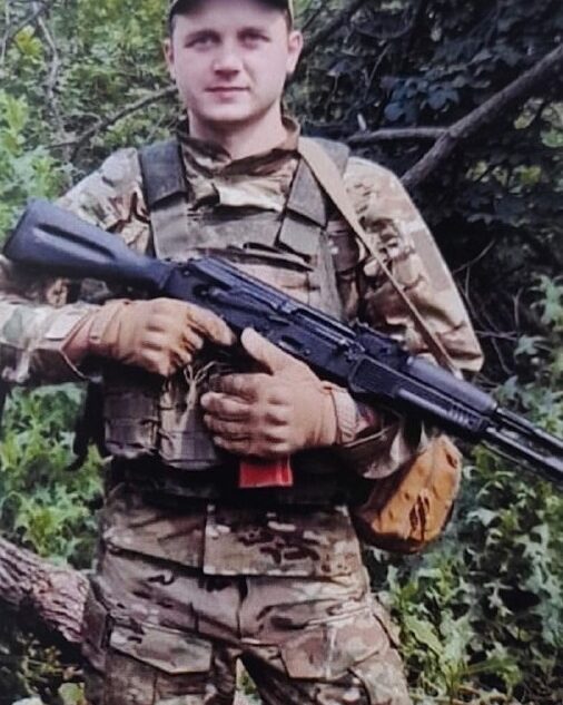 В Тверской области простятся с Евгением Яковлевым, погибшим в зоне СВО