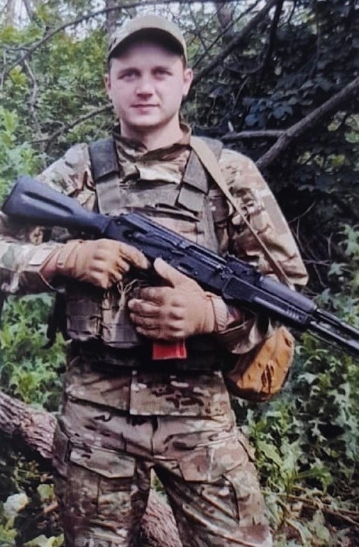 В Тверской области простятся с Евгением Яковлевым, погибшим в зоне СВО