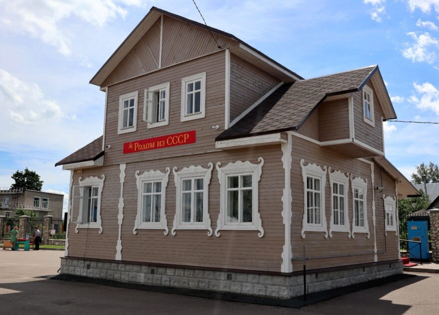 В Тверской области открылось новое выставочное пространство «Родом из СССР» В Тверской области открылось новое выставочное пространство «Родом из СССР»