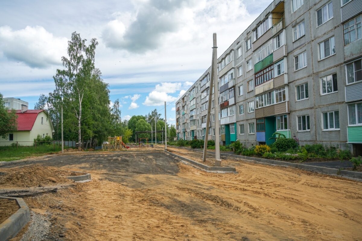 В Лихославле ремонтируют дворы и парковки | ТОП Тверь новости