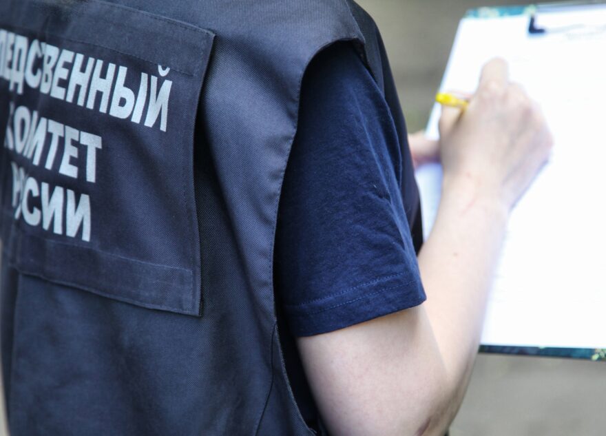 В Тверской области мужчина зарезал собственную жену